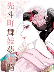 出口剧照